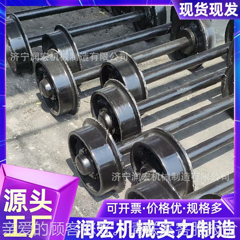 矿车对铸造实心加厚矿车轮一轮 矿对用台车配件主300  350动轮从