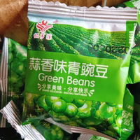 /新貨炸串鶴之味齊齊哈爾烤肉蘸燒烤東H北料餐飲韓式烤肉新貨沾料