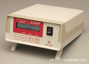 代理Z-300XP实验室甲醛气体分析仪 甲醛检测仪 美国esc