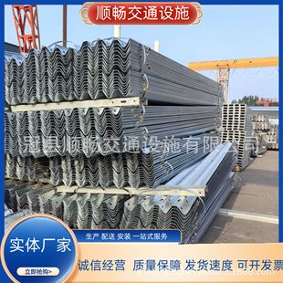 双波护栏板镀锌喷塑热浸塑国省道W型二波三波波形护栏板防撞