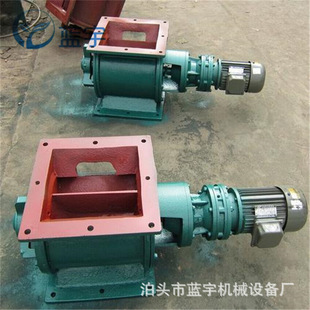 电动卸料器分体拆装YJD500型星型给料机 除尘设备排灰阀 卸灰阀