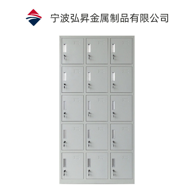 钢制多门带锁员工更衣柜