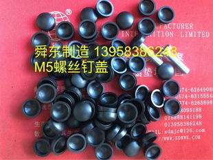 自攻螺丝钉垫圈 ?螺丝钉垫片 M3 M4 M5M6M7M8螺栓螺母垫圈