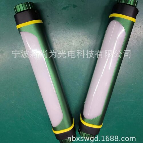 尚为SZSW2185-15W 多功能棒管灯 工作灯汽车灯旅行灯帐篷灯应急灯