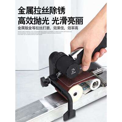 ULEMA拉丝机环带研磨打磨机小型金属不锈钢抛光机砂带机气动工具