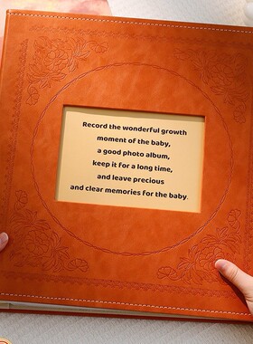 20266寸1000张复古印花相册本纪念册家庭大容量宝宝影集5寸照片收