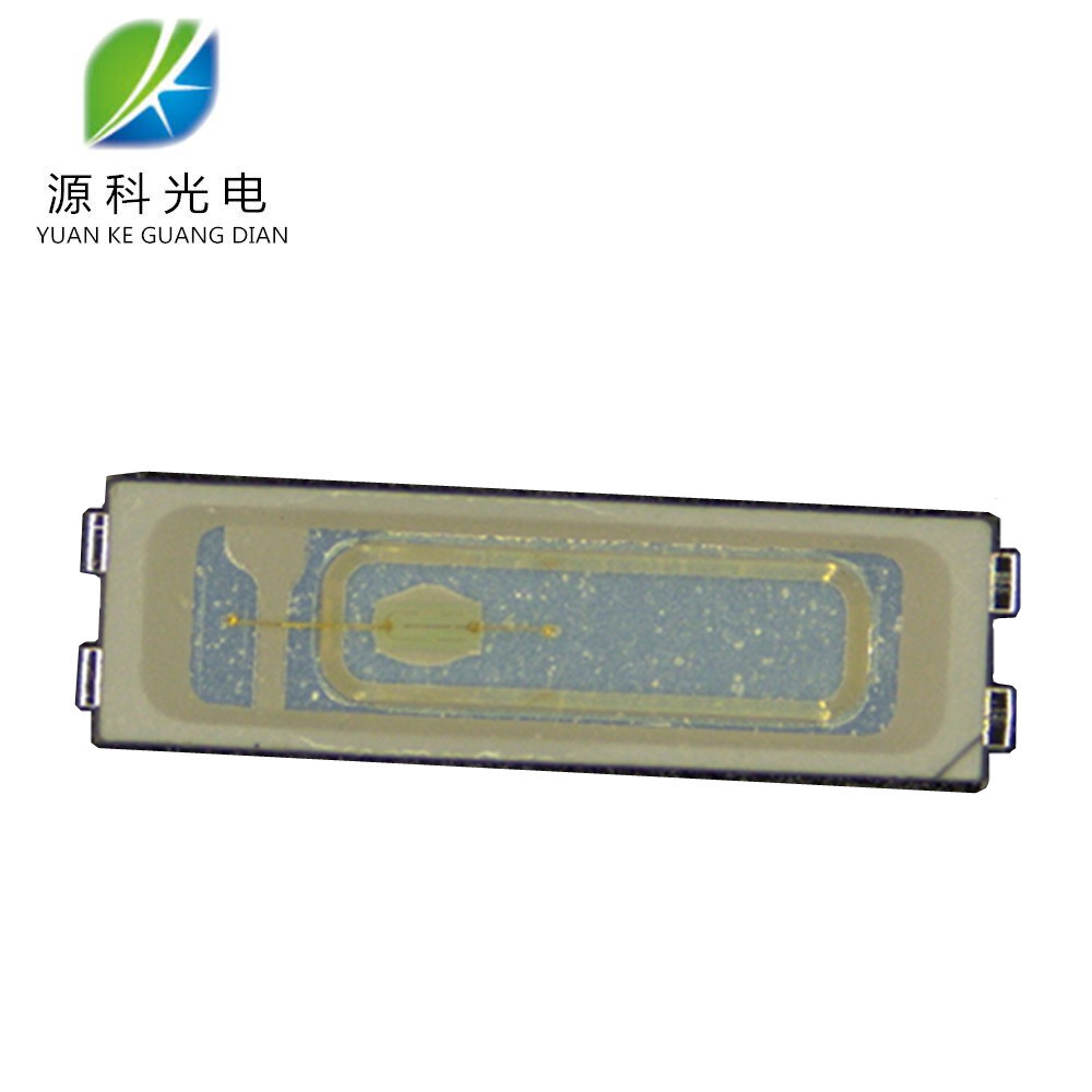 源头工厂 7020蓝光 贴片led发光二极管 灯珠 led灯贴片照明光源