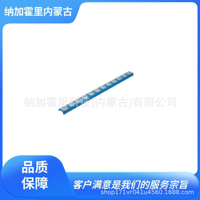 ISB井口机工 万向球工作台 IBU-600-100 IBU-900-100 IBU-900-75