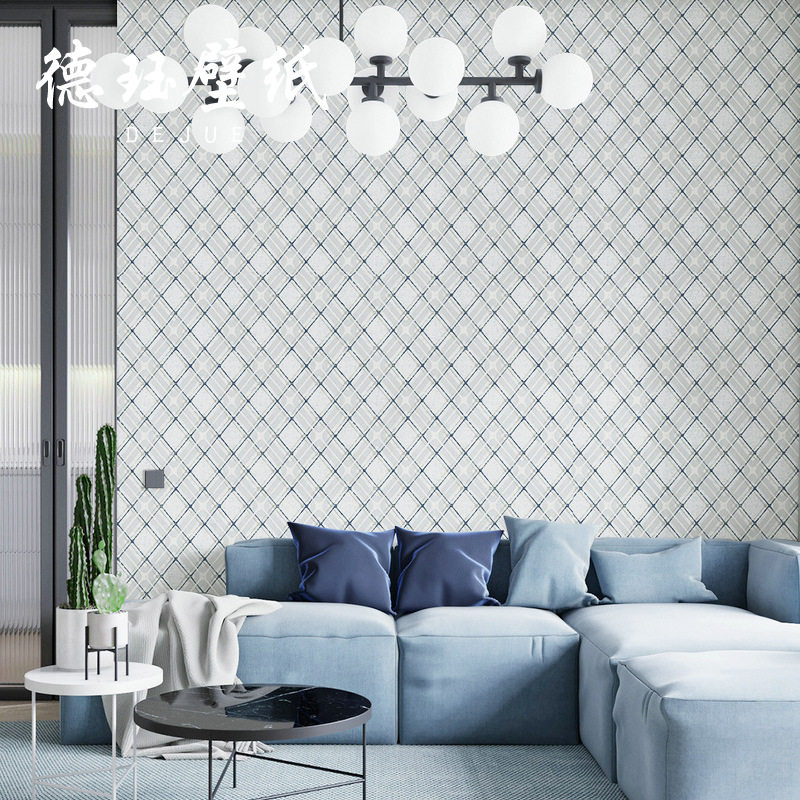 北欧现代简约无纺布菱形格子网格墙纸卧室客厅背景壁纸家用非自粘,鲜花速递/花卉仿真/绿植园艺,其它园艺用品,淘宝优惠券,粉丝福利购,淘宝优惠卷