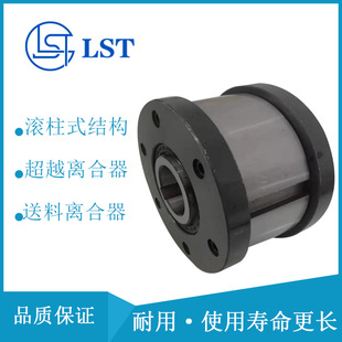 送料离合器GCZ-B55160、GCZ-B80210、GCZ-B70190 用于食品机械