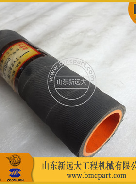 厂家直销山推SD22推土机软管07260-03213，山推原厂软管批发