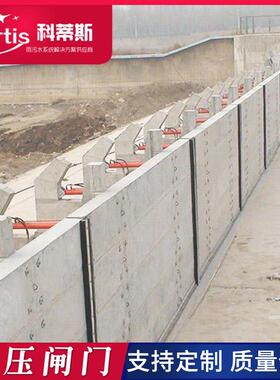 钢坝闸门钢制一体坝门手自一体液压闸门液压升降坝液压翻板闸