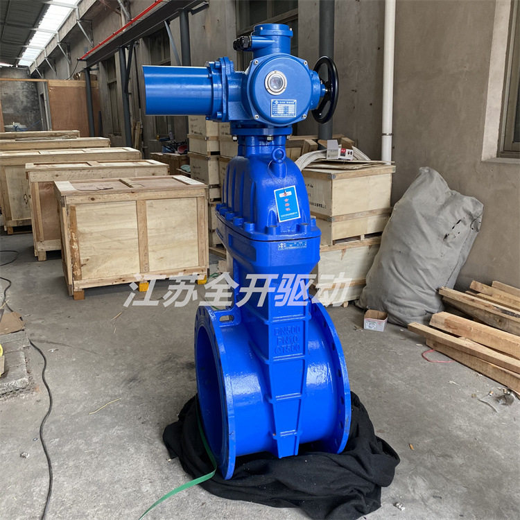 弗罗帕斯 智能开关球墨铸铁软密封电动闸阀Z945X-10Q DN400