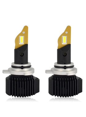 P16 11-30V P16 LED汽车前大灯汽车车灯LED大灯9006 HB4