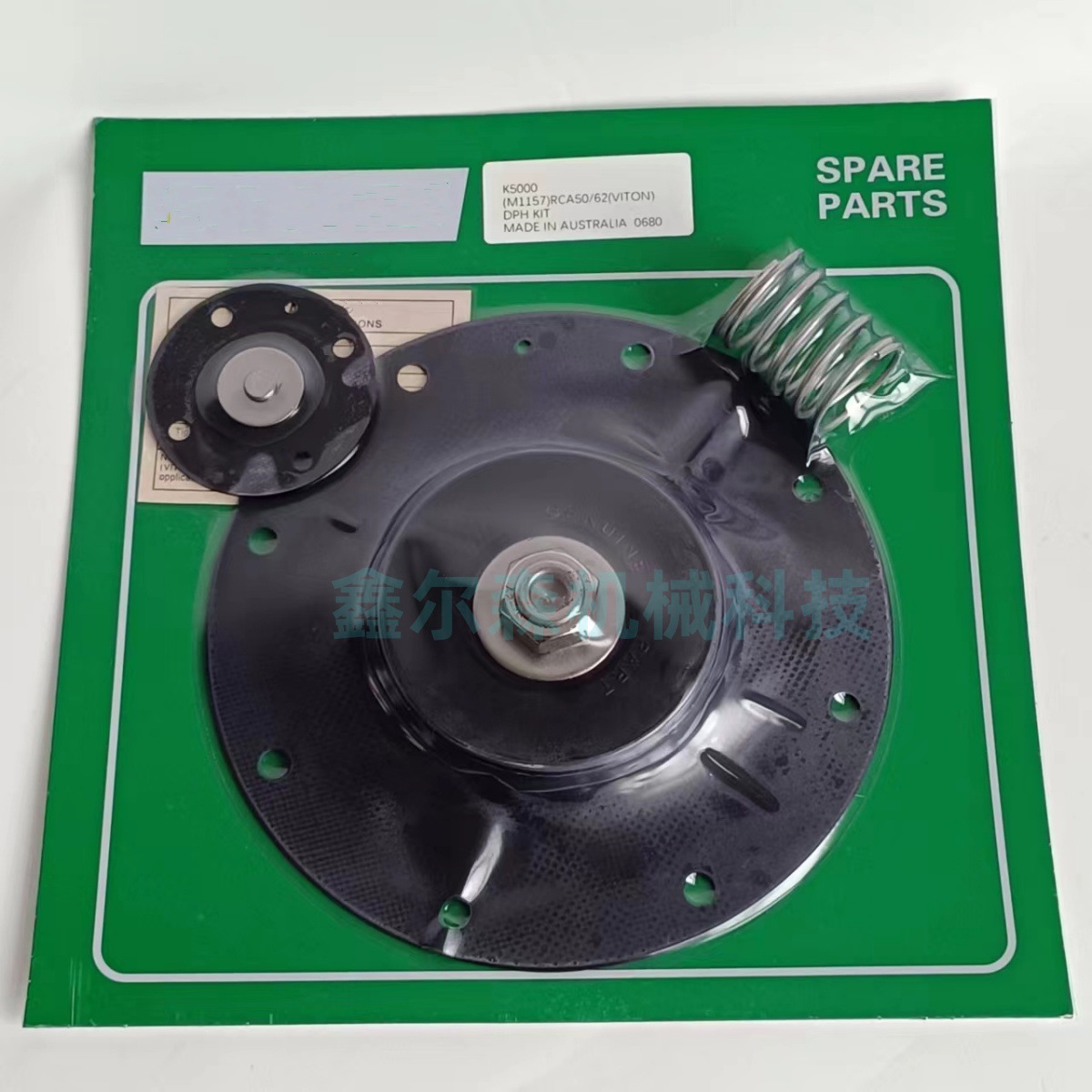 CA76MM040-305 4”淹没式电磁脉冲阀膜片组件DCF-Y-102S 脉冲阀