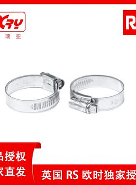 欧时电子RSPRO不锈钢卡箍145-0273喉箍5个/包蜗杆卡箍