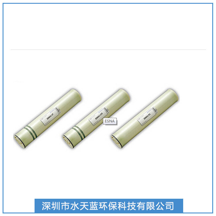 美国进口海德能RO膜大通量低压