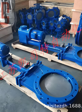 凯司特 PZ273X/H-10C电液动刀闸阀 高温耐磨304 稳定性高密封性好
