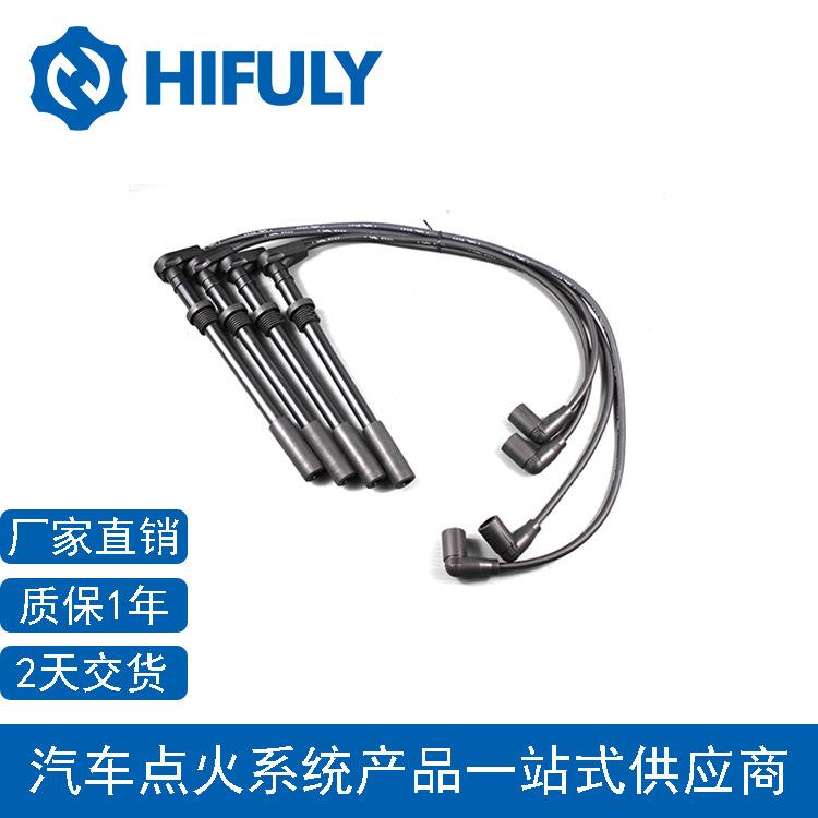 奇瑞A1/Q6(473发动机防水）汽车高压点火线分火线分缸线