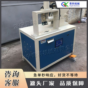 双工位液压切角机 电动不锈钢管裁角机 小型金属管材自动切断机