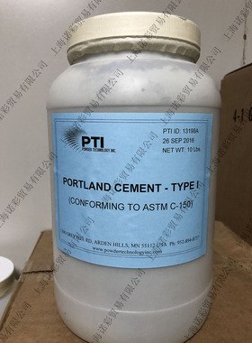 PTI 波特兰水泥粉尘 Portland Cement试验粉尘(含13%增票).
