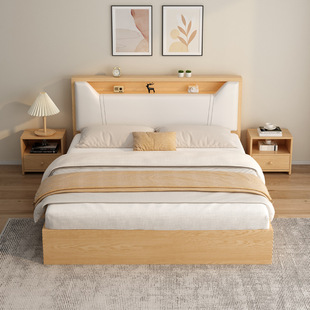 原木色板木结合箱体床宾馆双人1.8米大床加密床板软包靠背实木床