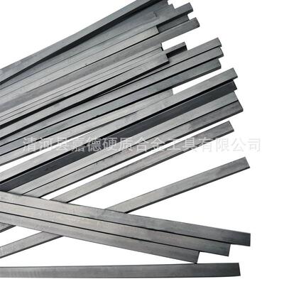 钨钢合金长条硬质合金长条薄片材质牌号YG8YG6YL10.2合金长条