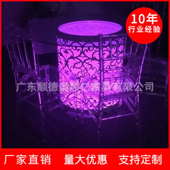 订做LED发光宴会婚礼桌玻璃台面圆形四方型桌 可变换颜色发光餐桌