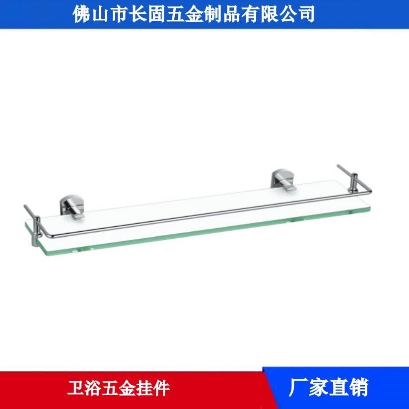 镀铬铜浴室玻璃单层托架带护栏玻璃平台卫生间洗漱用品置物收纳架