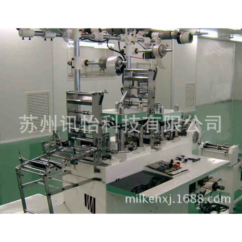 Fasson-46*11双排R24拼条码铭牌