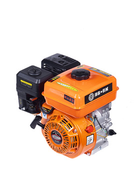 196CC橙色170f动力6.5hp马力小型发动机动力出口动力省油汽油机