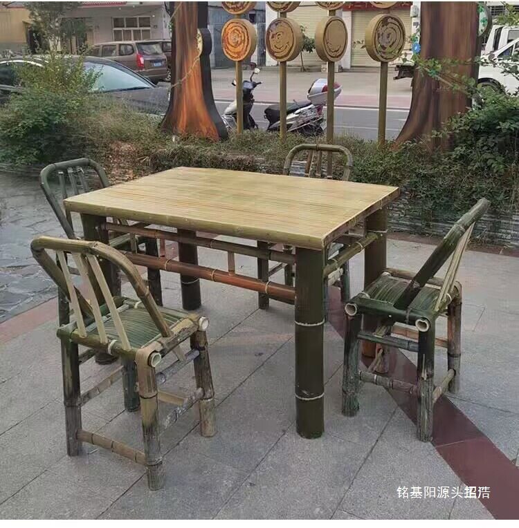 手工竹制茶桌椅组合阳台户外