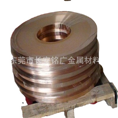 C52400铜带C52400磷铜带C52400磷青铜带C52400锡青铜带