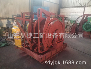 JYB-40×1.25型运输绞车  煤矿用运输绞车   隔爆型运输绞车