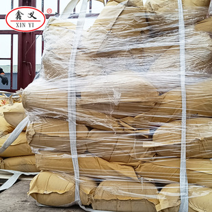 聚合物水泥防水砂浆益胶泥建筑工程外墙防渗粘结抹面防水砂浆批发