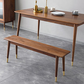 北欧长凳子简约现代黑胡桃木家用实木换鞋 凳床尾凳家用长条凳