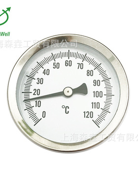 φ60mm指针式磁铁模具温度计 测金属表面温度 0-120C ST221SM-120