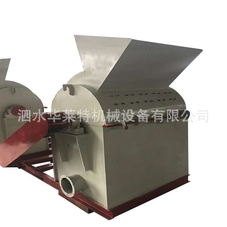 供应树枝木材粉碎机大料口玉米芯藤条板材边角料木屑机刨花锯末机