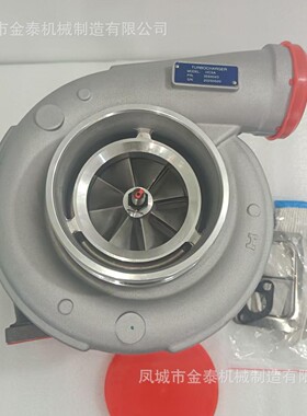 KTA19发动机 HC5A增压器 3801689 3594043