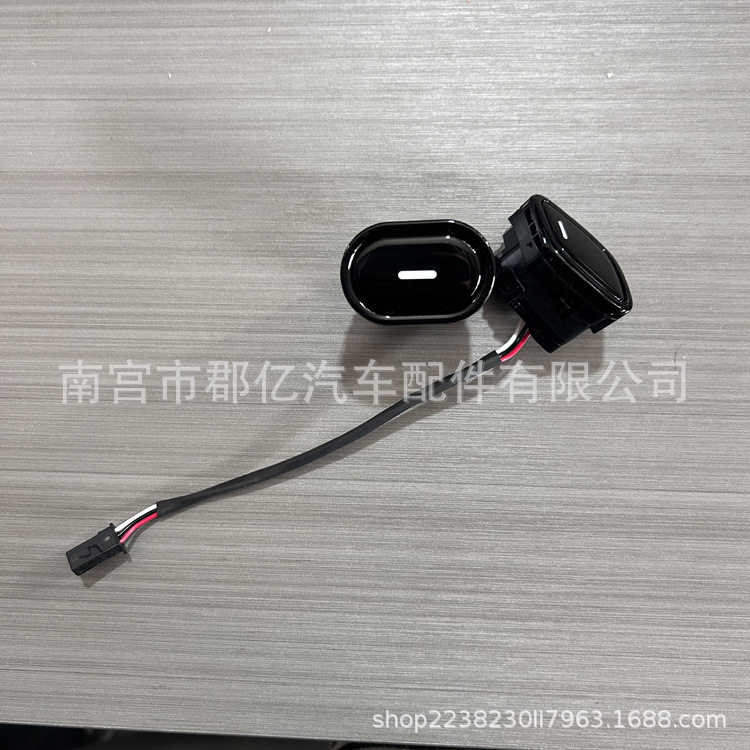 适用于零跑c11、C01汽车内开门开关内门按钮