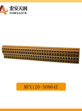 进联DECA接线端子MPX120-50864E