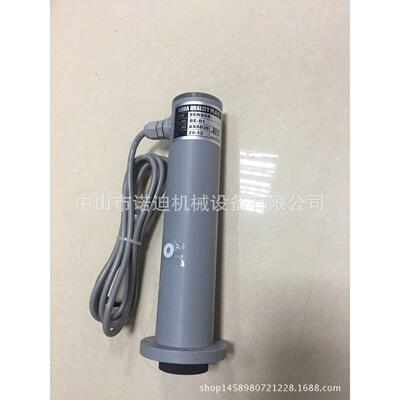 EMA接近开关光电开关OC1302OC1303OC1305