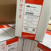 冶金石油ABB MD2 M102 5.0 电动机 with 12.5 1TNA911124R2904