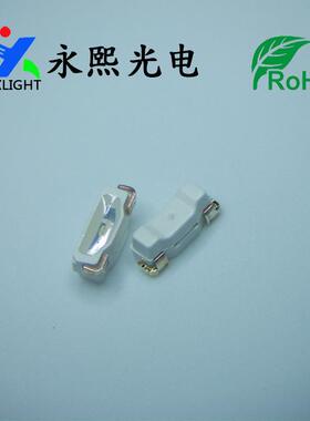 315蓝色侧面发光led贴片灯珠汽车灯专用315兰光高亮软灯条