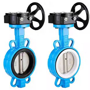 16铸铁手动蝶阀DN40 手柄式 100 125 对夹蝶阀D71X