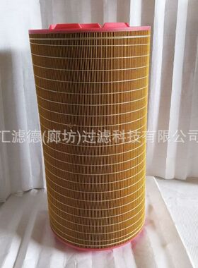C301353  供应空气滤芯 空气滤清器C301353 现货