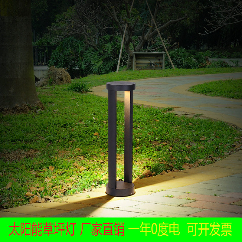 跨境简约太阳能草坪灯户外防水庭院别墅地坪灯2柱2透光景观灯