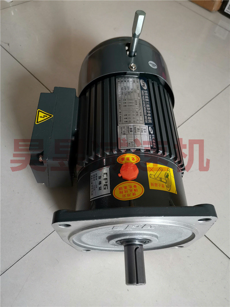 CPG城邦电机0.55KW GV-2 1.5HP 德大BT40机床专用刀库刀臂马达