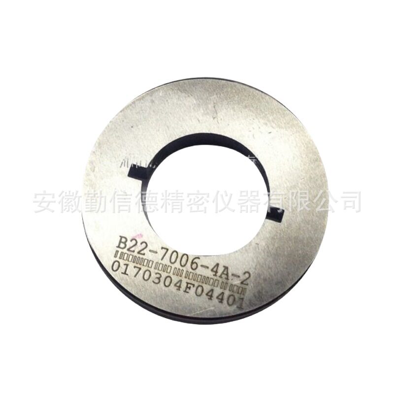 勤信德QXD-B22灯头插入规