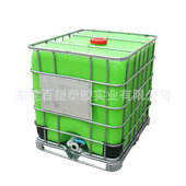 全新白色带铁架IBC集装 桶叉车塑料化工吨桶1000L食品级运输方罐
